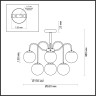 Люстра LUMION COMFI 4551/8C