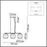 Подвес LUMION ANIMAISA 8003/3A MODERNI LN24 Е27 3*60W 220V черный/черный, золотой металл/металл, текстиль